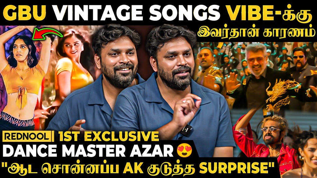 “Priya Varrier Simran Mam Step போட்டப்ப 😍 Ajith Sir பாத்துட்டு கொடுத்த Reaction” GBU Vintage songs 💥