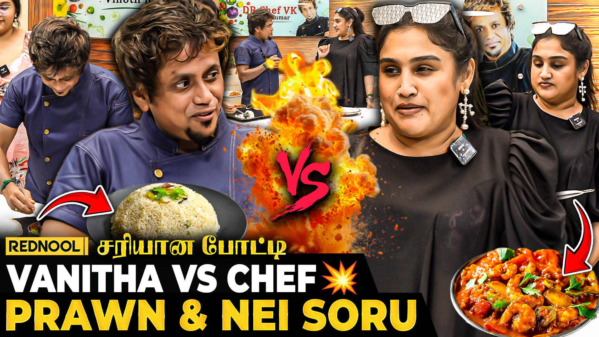 “New Zealand-ல Chef-க்காக படிச்சவ நான்” 😍 Vanitha & Family’s Unknown Side | Live Cooking Battle